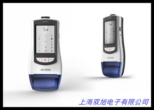 DY-5750A+多种卤素气体检测仪国产多一DY-5750A+冷媒泄漏检测仪