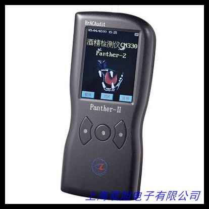 DY-5750A+多种卤素气体检测仪国产多一DY-5750A+冷媒泄漏检测仪