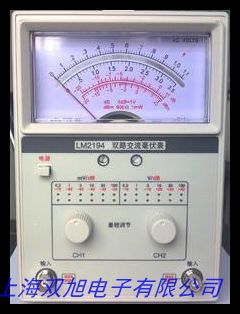 泽丰盛RS-F510单通道高精度交流毫伏表300μV-100V