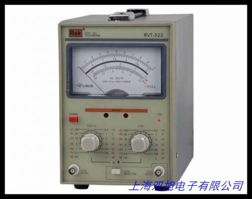 毫伏表 AC 100mV 200mV 四位交流电压面板表头 SHENLAN