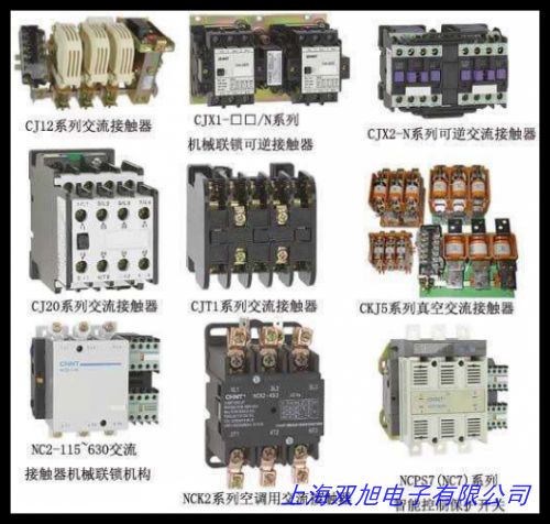 CJX2-2510交流接触器 批发零售 低压接触器