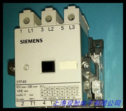 A级品质接触器CJT1-40ACJ10-40A交流接触器380V220V36V