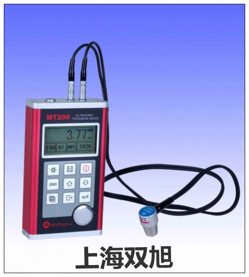 声级计对照