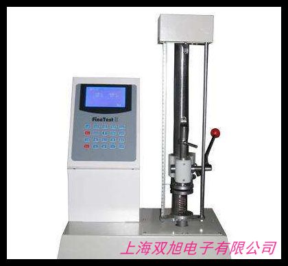 LDS-2KN电子拉力试验机2KN电子屏显拉压试验机2000N数显拉力机