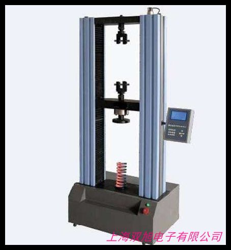 弹簧拉压 万能拉力试验机 万能材料拉力机 电脑控制