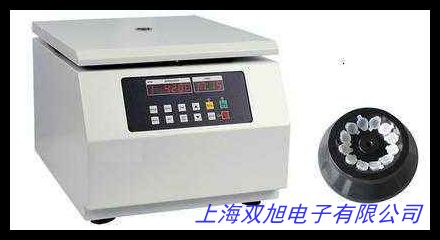 直供PLS1250平板式上卸料离心机