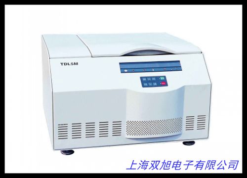 平板上部卸料离心机,平板上部卸料离心机,卸料离心机供应商