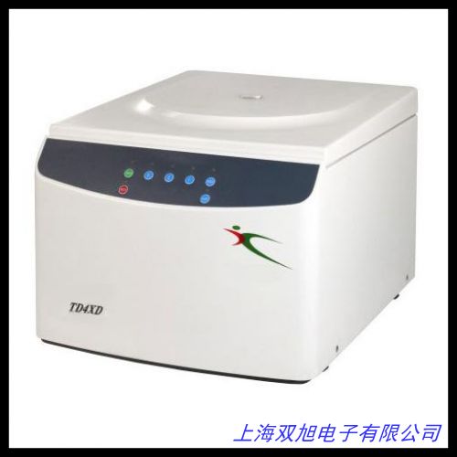 直供PLS1250平板式上卸料离心机