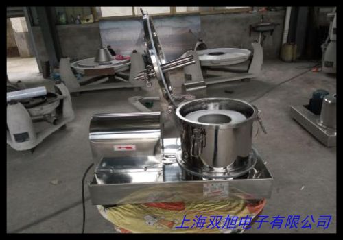 PGZ1000刮刀离心机下部卸料平板全自动离心机