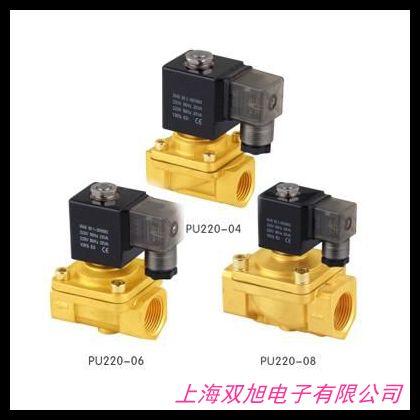 拉绳开关 ZGDS-I 溜槽堵塞检测器 双向拉绳开关 国优产品
