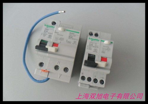 DZ47LE系列漏电保护器空气开关 小型 断路器2P 60A诚招代理