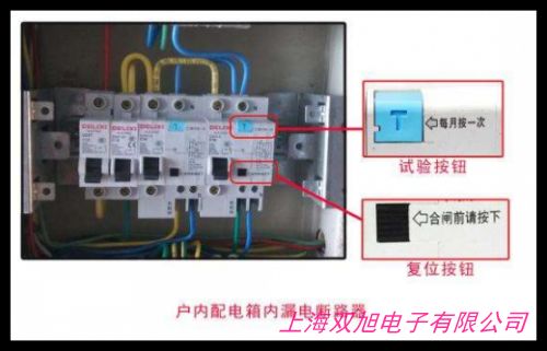 佐骐 c20 1p/2p/3p漏电保护器/高分断低压小型断路器DZ47-63