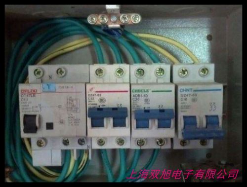 销售DZ15LE塑壳漏电保护器 漏电保护开关透明壳低压空气开关