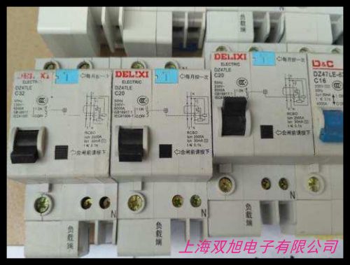 防水漏电保护器电动工具专用动作电流30mA