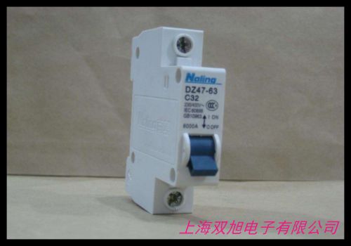 昆仑漏电保护器 断路器 漏电开关NXBLE-32 DZ47LE升级款