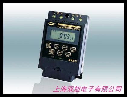 16路智能照明控制经纬光控时控天文功能 16路输出控制各回路配套