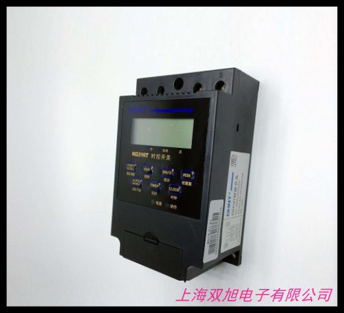 JFT-9SDK-9智能经纬度路灯控制器 经纬度时控开关 路灯定时器