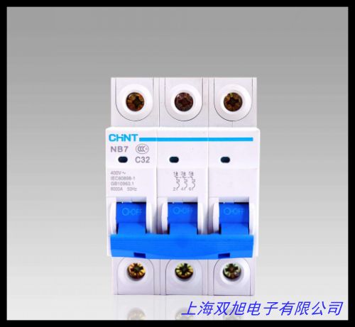 空气开关带漏电保护器 DZ47LE-63漏电断路器家用漏保空开C32