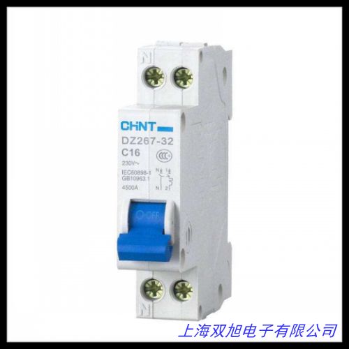 人民电器漏电空气开关RDB5LE1P2P3P4P断路器总开63A带漏电保护器
