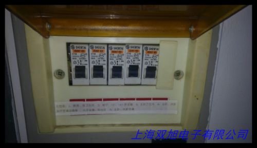 人民电器漏电空气开关RDB5LE1P2P3P4P断路器总开63A带漏电保护器