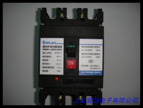 空气开关 C45带漏电保护B级小型低压断路器 批发/dz47-1P32A63A