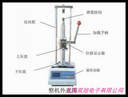 螺旋式拉压测试架 DLX可适配多种推拉力计 性价比高 质量可靠