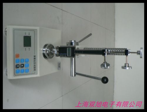 塑料拉力试验机 管材拉压试验机 万能材料拉力试验机
