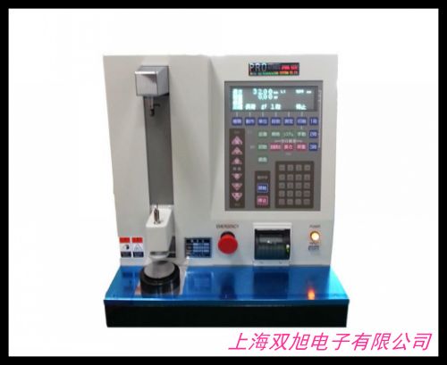 高低温拉力试验机 拉压试验机 拉伸试验机 材料试验机