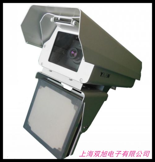 手持式雷达测速仪CS-12