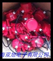HFKLT2-II QZLMQ型双向拉绳开关 拉绳跑偏开关XLLS-II HFKLT2