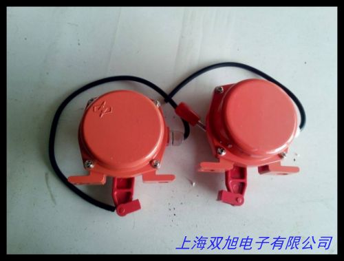 HFKLT2-I双向拉绳开关 KLT2皮带机用不锈钢双向拉绳KLT2-II
