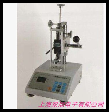 WDW-20微机控制电子试验机20T吨 保温材料 砂浆混泥土拉压