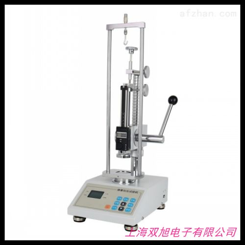 WDW-20微机控制电子试验机20T吨 保温材料 砂浆混泥土拉压