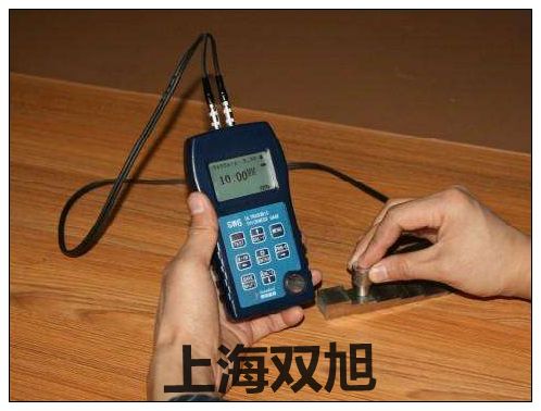 AM-4204ʹ˵