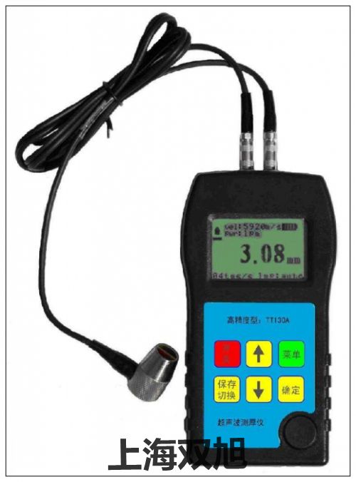 KANOMAX 6631-P