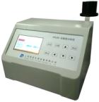 供应商DOG-2082D型多通道工业溶氧仪【上海双旭】型号