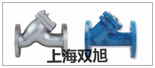 过滤器使用说明书二联件