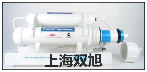 UF-02