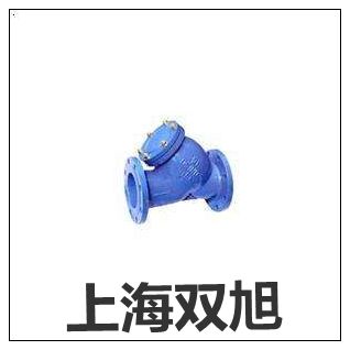 三联件对照过滤器