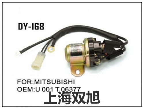 DZK-912比较
