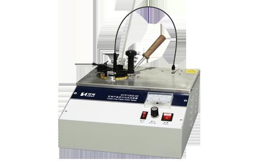 SK-8W01A钻井液温度传感器【上海双旭】