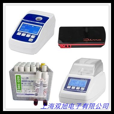 多参数水质分析仪便携式COD氨氮总磷总氮检测仪污水悬浮物快速测价格询问在线客服