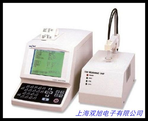 XLHB-PWN便携式COD/氨氮/总磷/总氮测定仪 水质重金属检测仪 价格询问在线客服