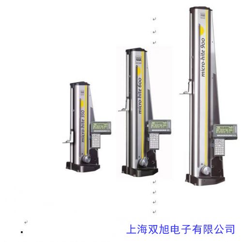 各型号玻璃钢测高杆伸缩测量杆测距杆测高杆测高杆测高杆价格询问在线客服