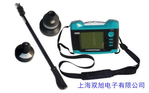 价格询问在线客服智博联 ZBL-F103裂缝宽度观测仪 /便携式智能型裂缝测宽仪检测仪