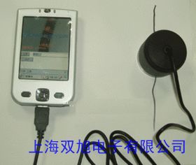 价格询问在线客服智博联 ZBL-F103裂缝宽度观测仪 /便携式智能型裂缝测宽仪检测仪
