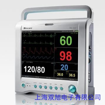 价格询问在线客服日本日置HIOKI LR8410-30 数据记录仪