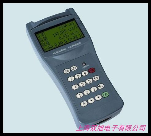 沟槽式超声波流量计流量表DN150 消防电子流量计热量计
