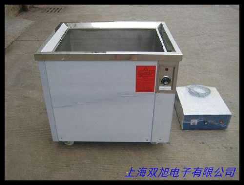 便携式二代超声波清洗器洗衣器