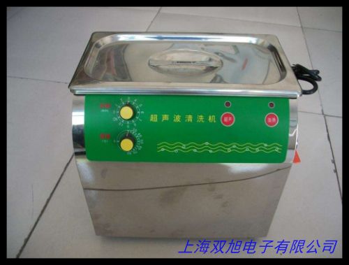 KQ5200B台式超声波清洗器